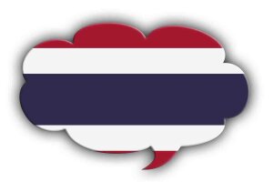 Thailändisch