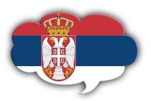 Serbisch