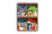 Kinder-Bibelgeschichten - Ukrainisch | 10×