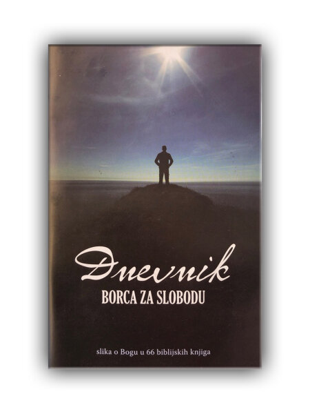 Diary of a Freedom Fighter by Kelley Lorencin - Serbisch