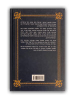 Patriarchs and Prophets - vol. 1 - Ellen G. White -...